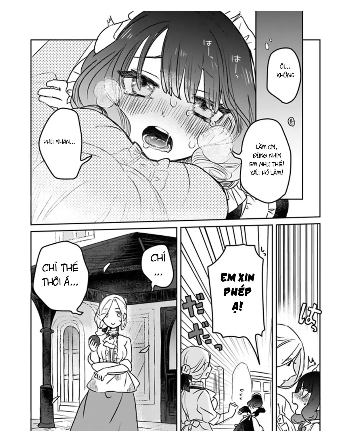 Kankaku Kyoyu Maid-San! Chap 1 - Next Chap 2