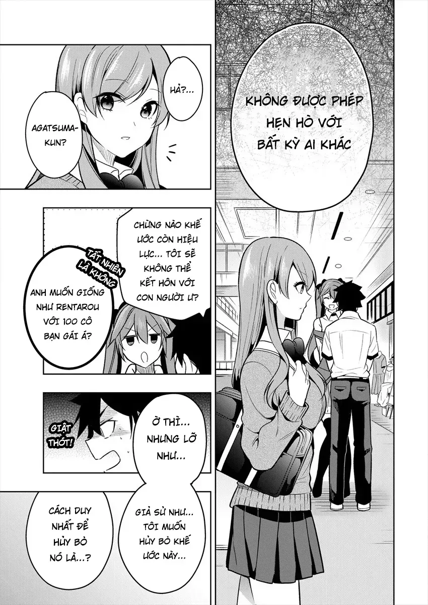 Kanojo Shoukan Shimashita!? Chap 1 - Next Chap 2