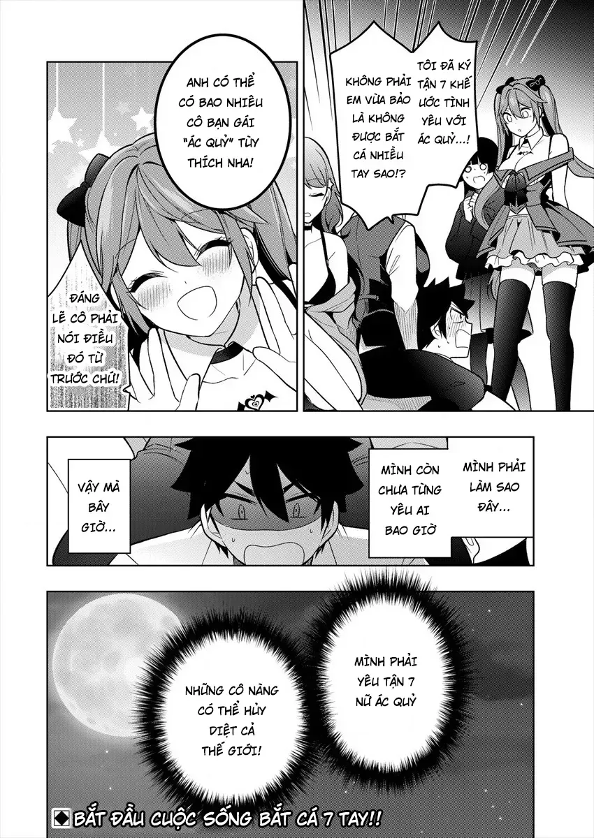 Kanojo Shoukan Shimashita!? Chap 1 - Next Chap 2