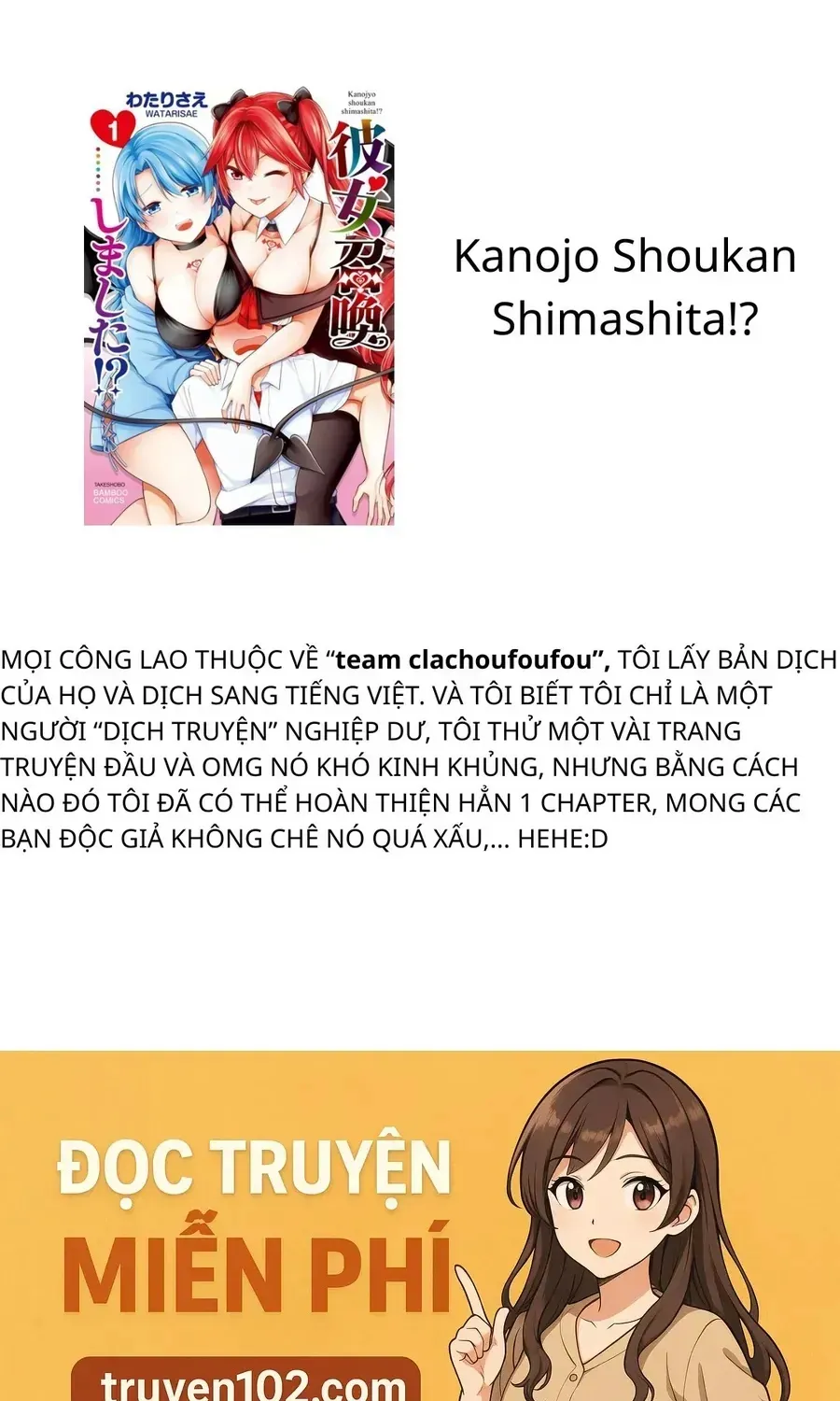 Kanojo Shoukan Shimashita!? Chap 1 - Next Chap 2