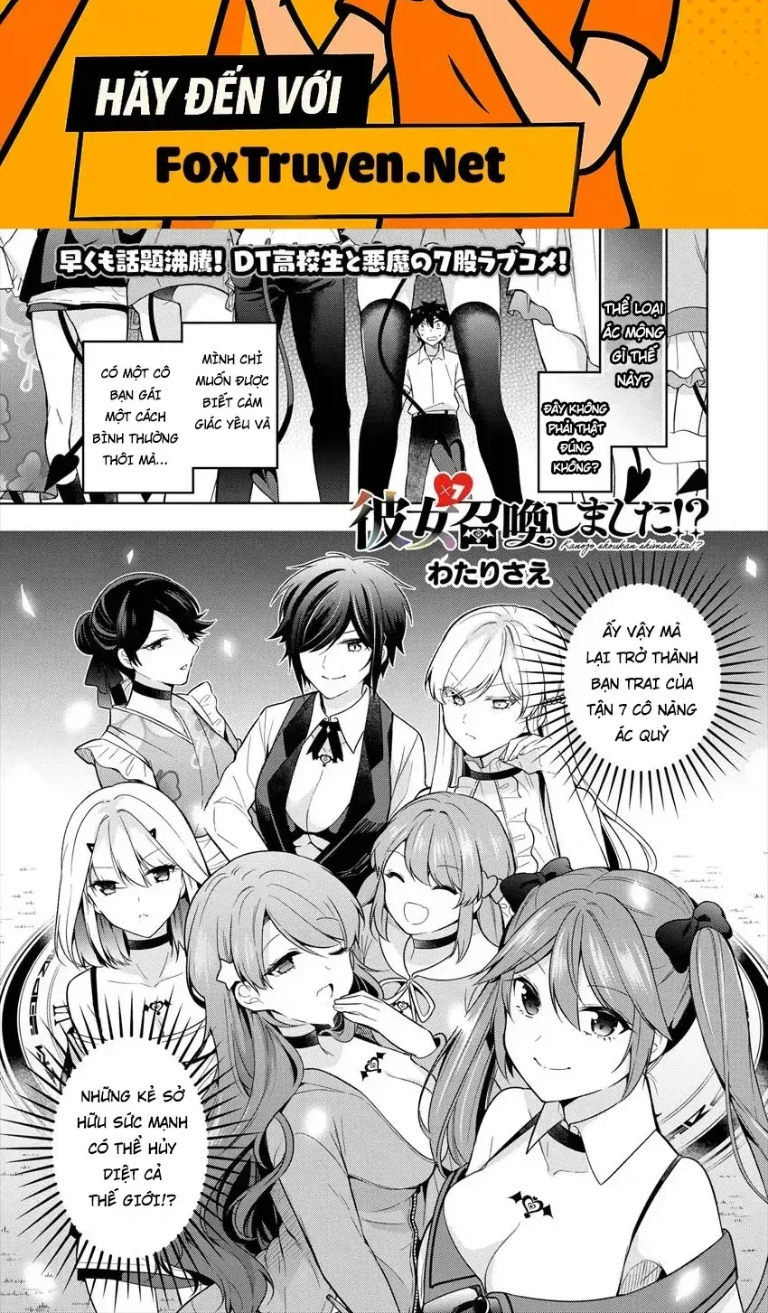 Kanojo Shoukan Shimashita!? Chap 2 - Next Chap 3