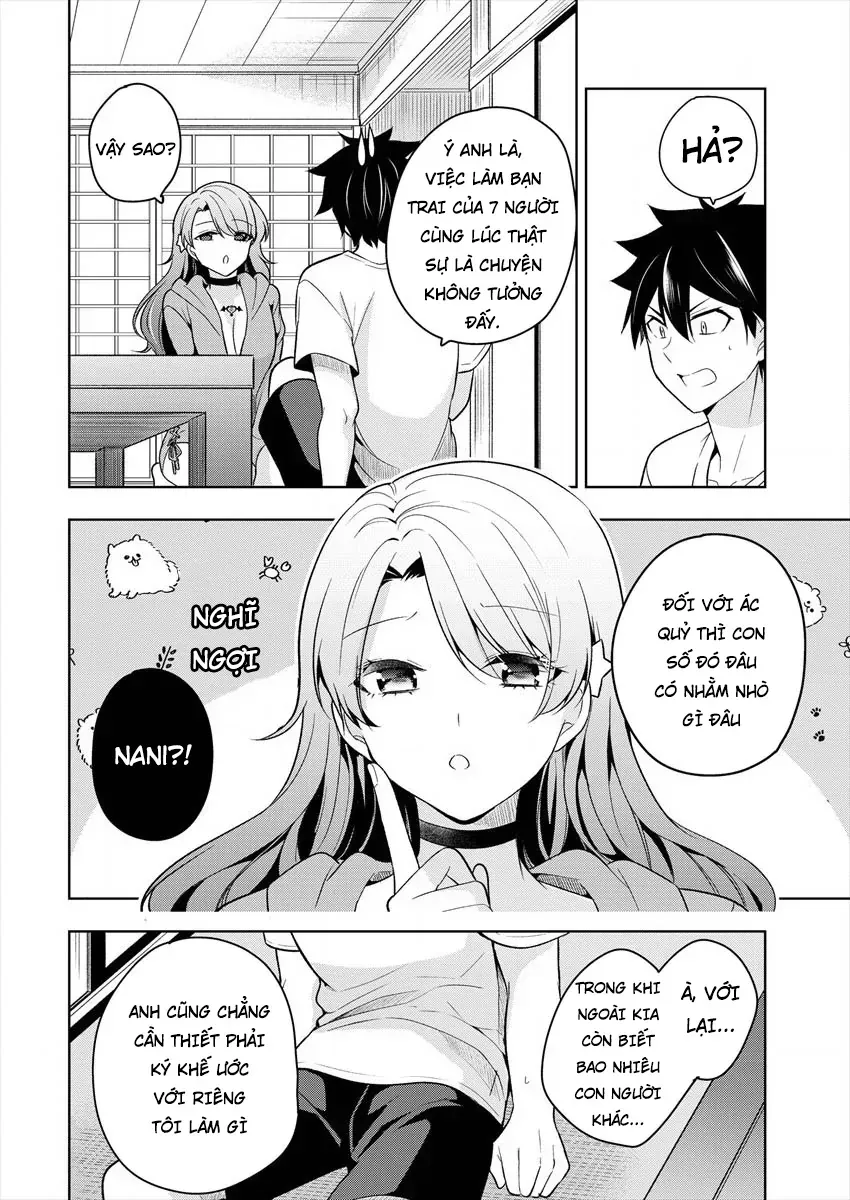Kanojo Shoukan Shimashita!? Chap 2 - Next Chap 3