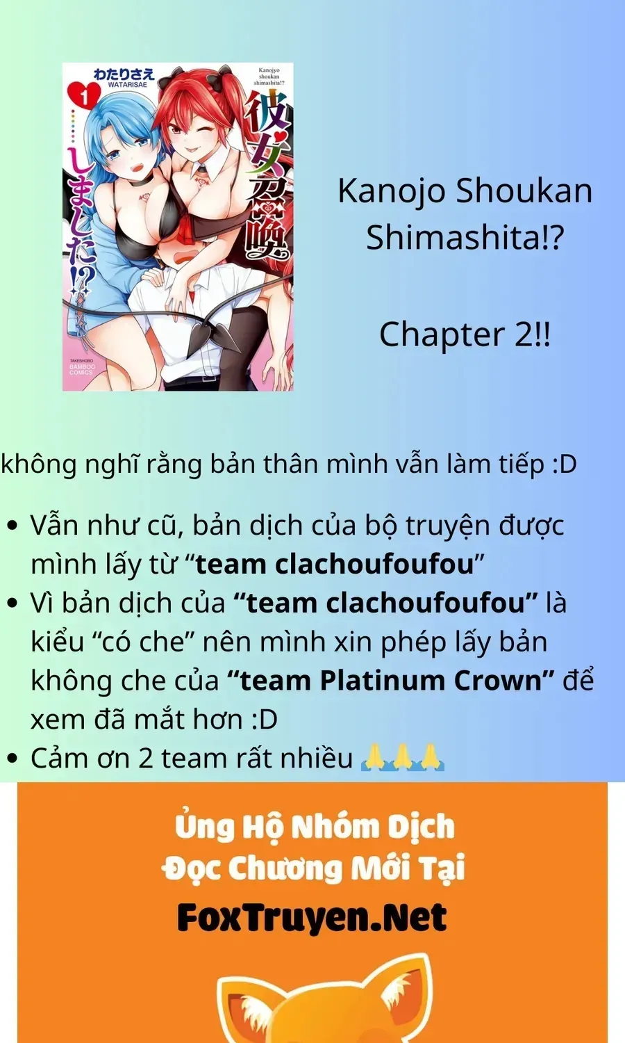 Kanojo Shoukan Shimashita!? Chap 2 - Next Chap 3