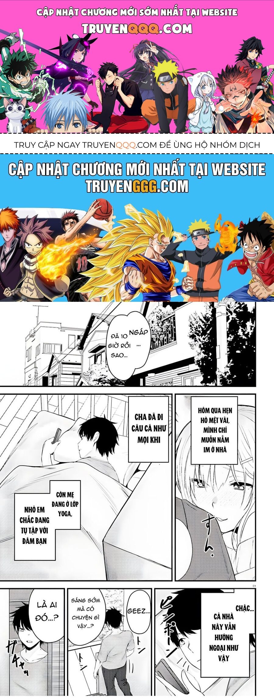 Truyện tranh online