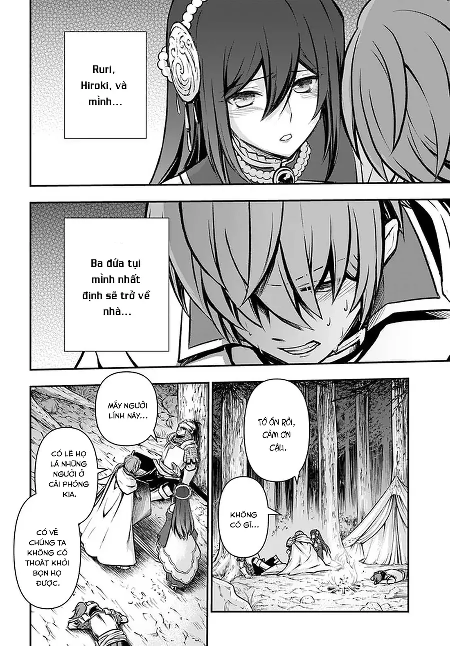 Kanzen Kaihi Healer No Kiseki Chap 25.1 - Next Chap 26.1