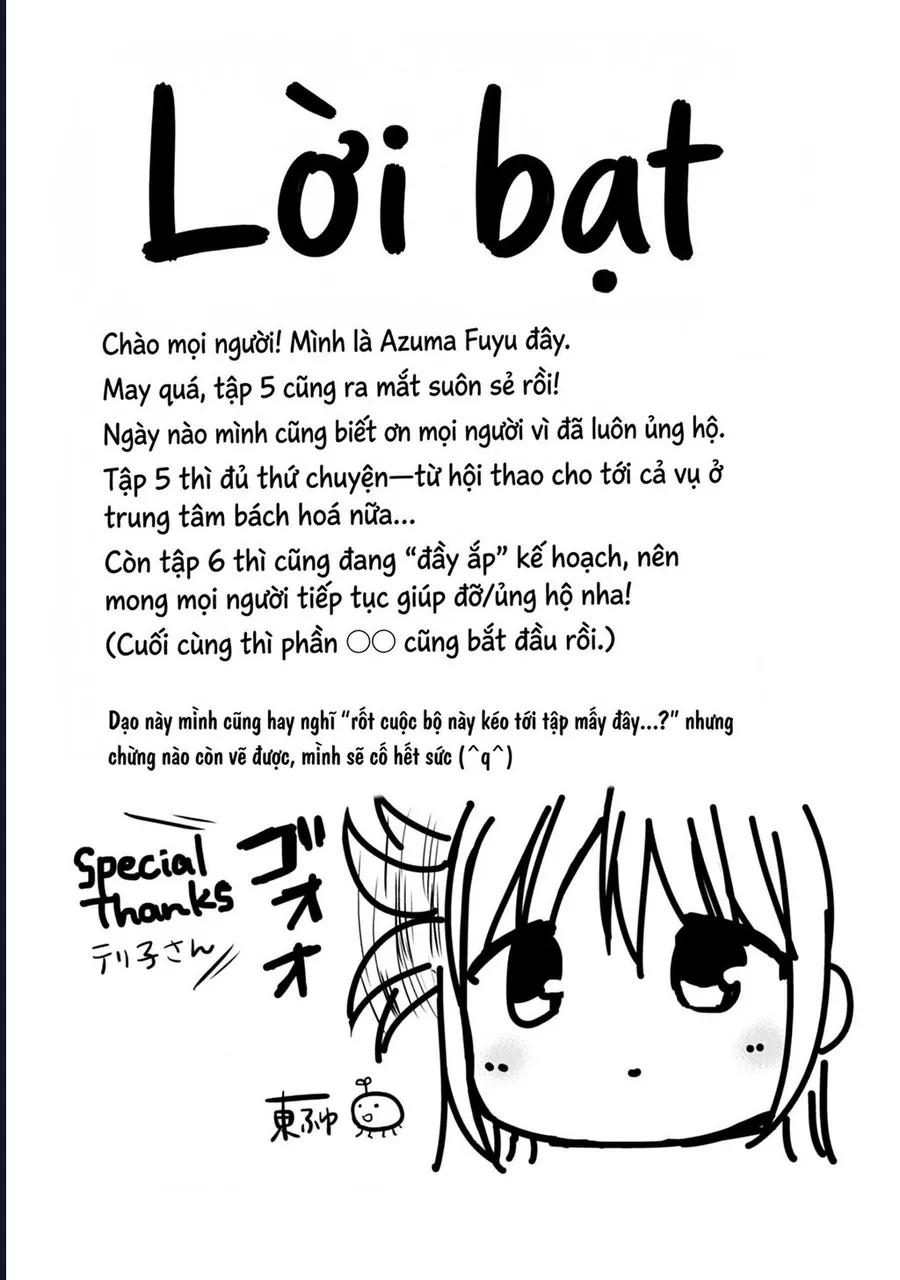 Kao Ni Denai Kashiwada-San To Kao Ni Deru Oota-Kun Chap 63.5 - Next Chap 64.5