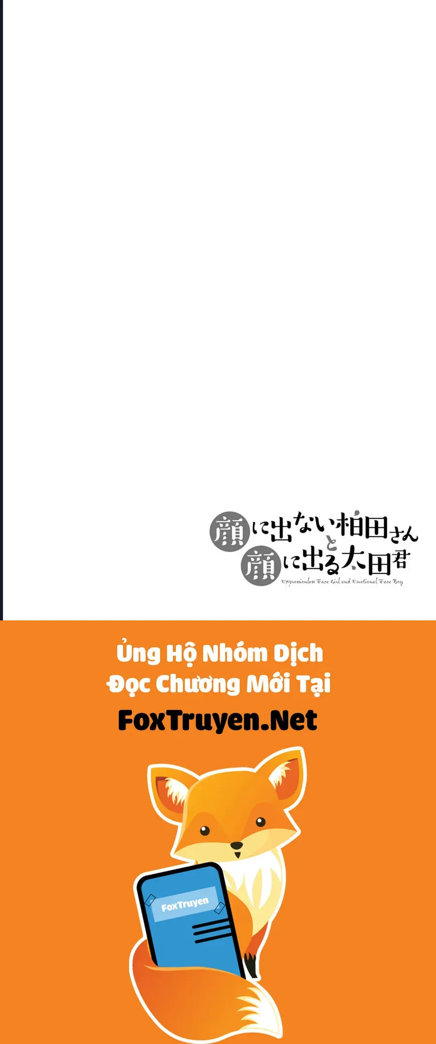 Kao Ni Denai Kashiwada-San To Kao Ni Deru Oota-Kun Chap 63 - Next Chap 64