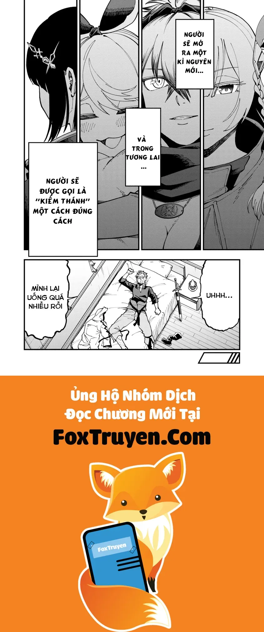 Katainaka No Ossan, Kensei Ni Naru: Tada No Inaka No Kenjutsu Shihan Datta Noni, Taisei Shita Deshi-Tachi Ga Ore O Hottekurenai Ken Chap 4 - Next Chap 5