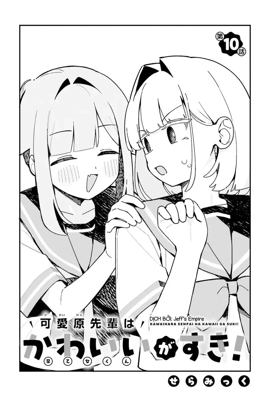 Kawaihara-Senpai Wa Kawaii (Saotome-Kun) Ga Suki! Chap 10 - Next Chap 11