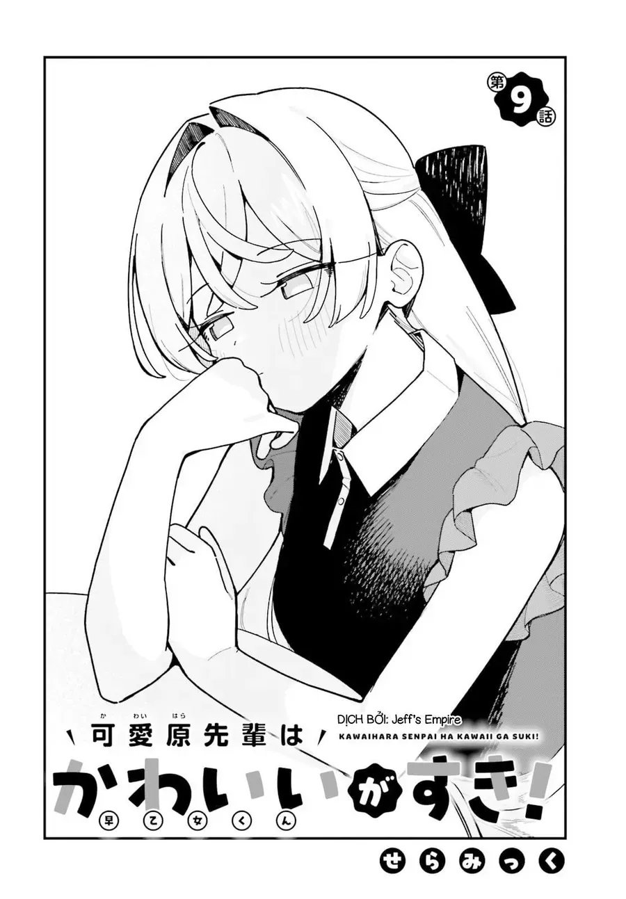 Kawaihara-Senpai Wa Kawaii (Saotome-Kun) Ga Suki! Chap 9 - Next Chap 10