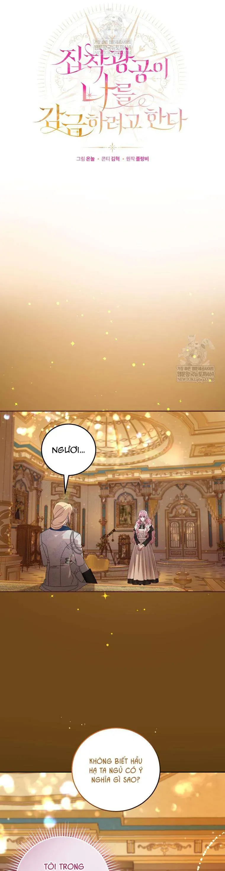 Kẻ Ám Ảnh Cuồng Tín Đang Cố Giam Cầm Tôi Chap 11 - Next Chap 12