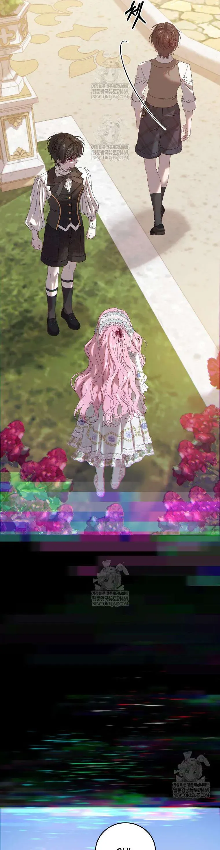 Kẻ Ám Ảnh Cuồng Tín Đang Cố Giam Cầm Tôi Chap 12 - Next Chap 13