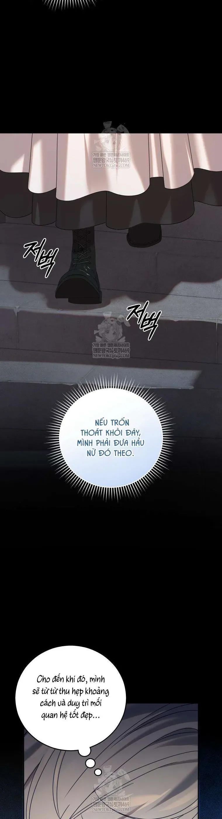 Kẻ Ám Ảnh Cuồng Tín Đang Cố Giam Cầm Tôi Chap 12 - Next Chap 13