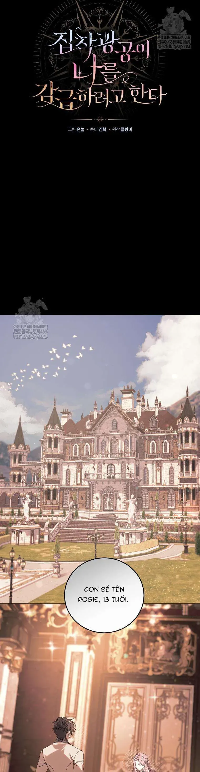 Kẻ Ám Ảnh Cuồng Tín Đang Cố Giam Cầm Tôi Chap 12 - Next Chap 13