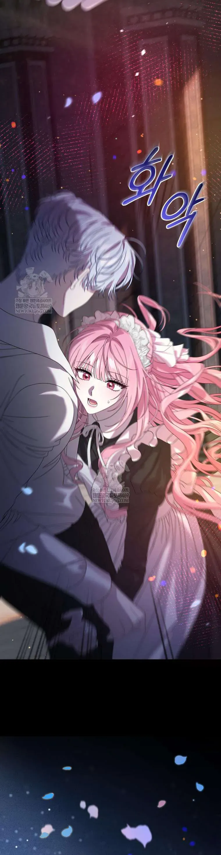 Kẻ Ám Ảnh Cuồng Tín Đang Cố Giam Cầm Tôi Chap 14 - Next Chap 15