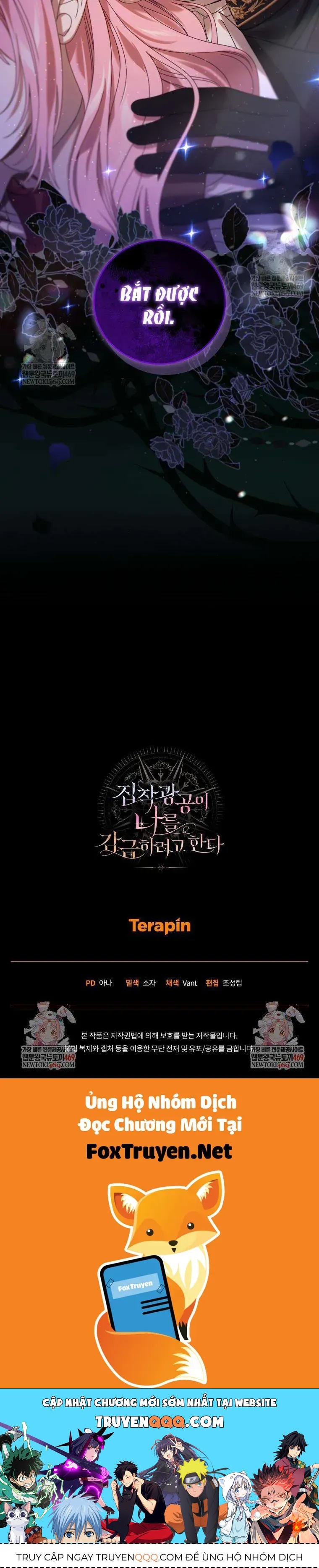 Kẻ Ám Ảnh Cuồng Tín Đang Cố Giam Cầm Tôi Chap 14 - Next Chap 15