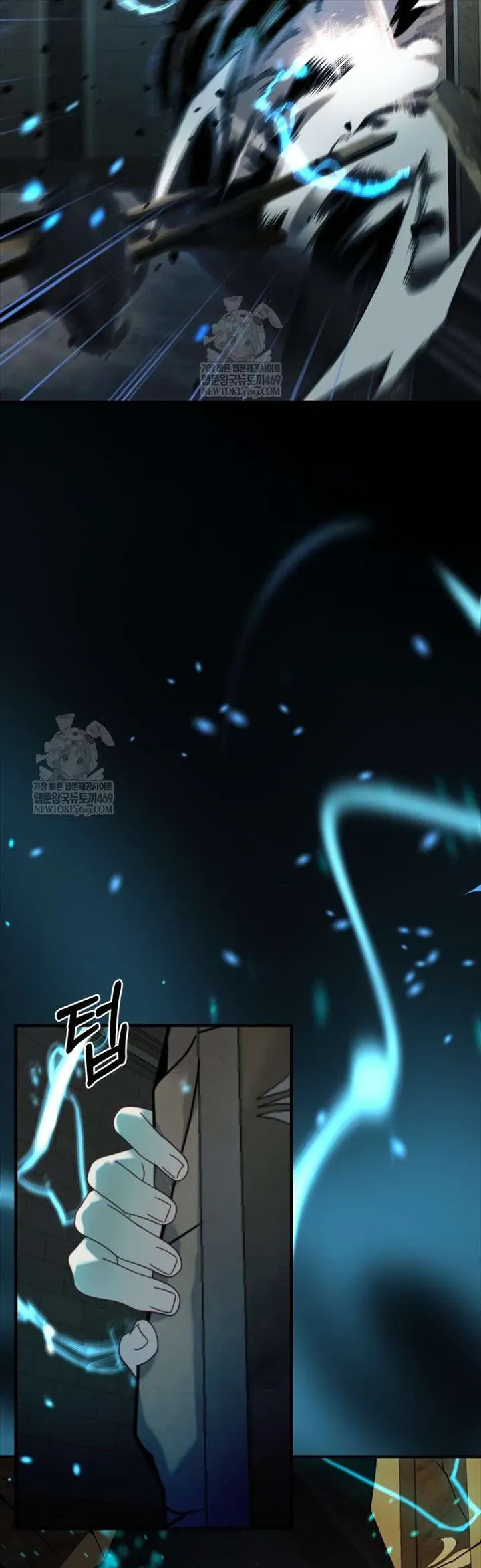 Kẻ Ám Ảnh Cuồng Tín Đang Cố Giam Cầm Tôi Chap 16 - Next Chap 17