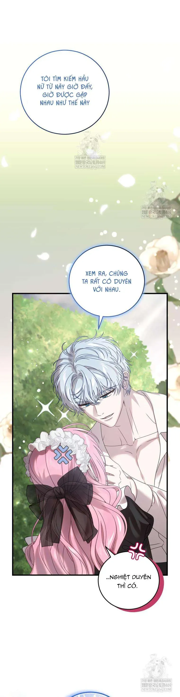 Kẻ Ám Ảnh Cuồng Tín Đang Cố Giam Cầm Tôi Chap 17 - Next Chap 18