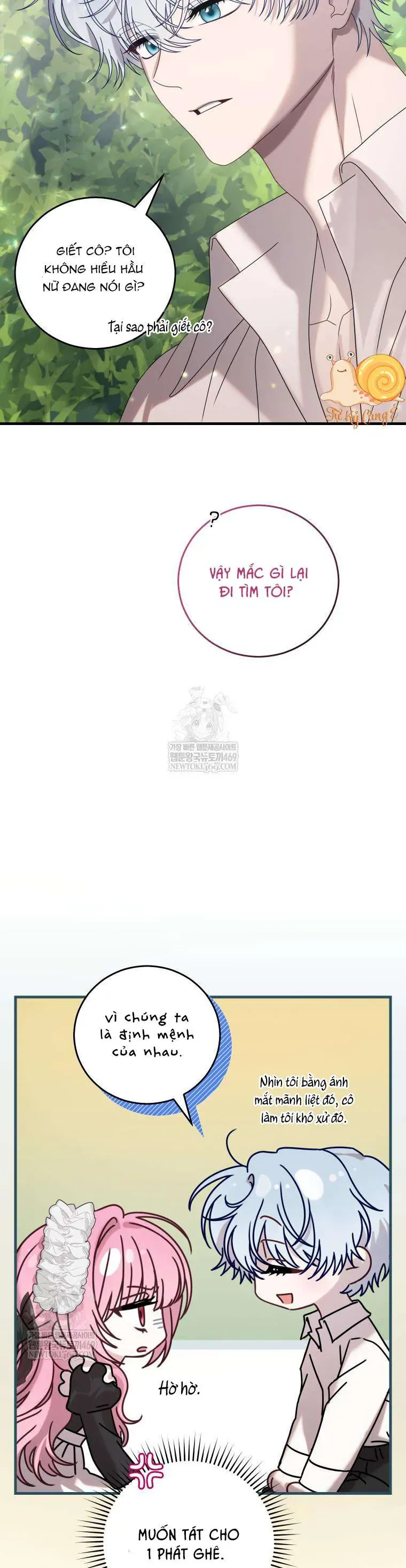 Kẻ Ám Ảnh Cuồng Tín Đang Cố Giam Cầm Tôi Chap 17 - Next Chap 18