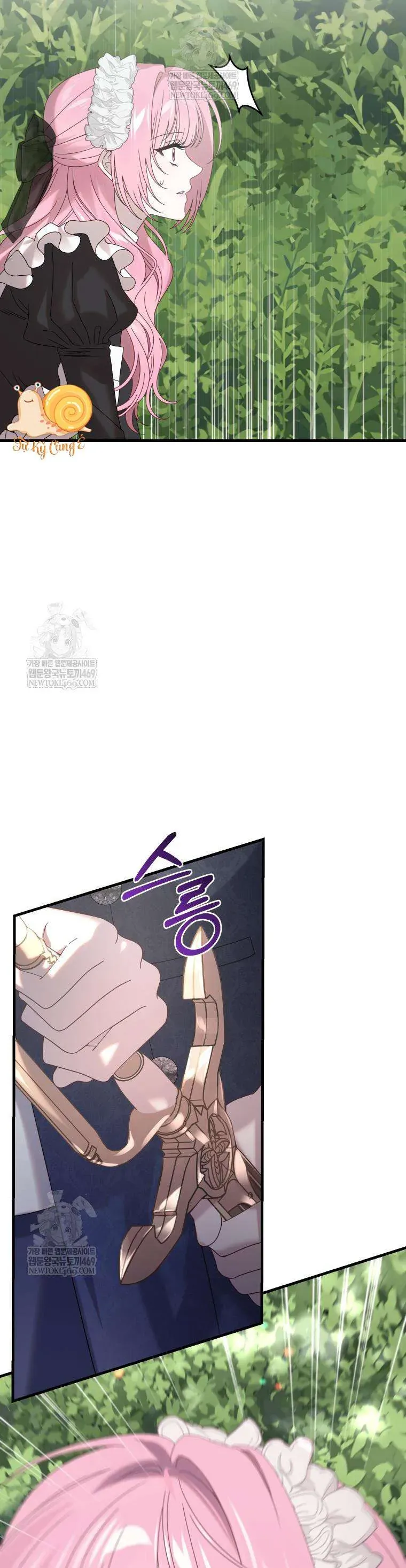 Kẻ Ám Ảnh Cuồng Tín Đang Cố Giam Cầm Tôi Chap 17 - Next Chap 18