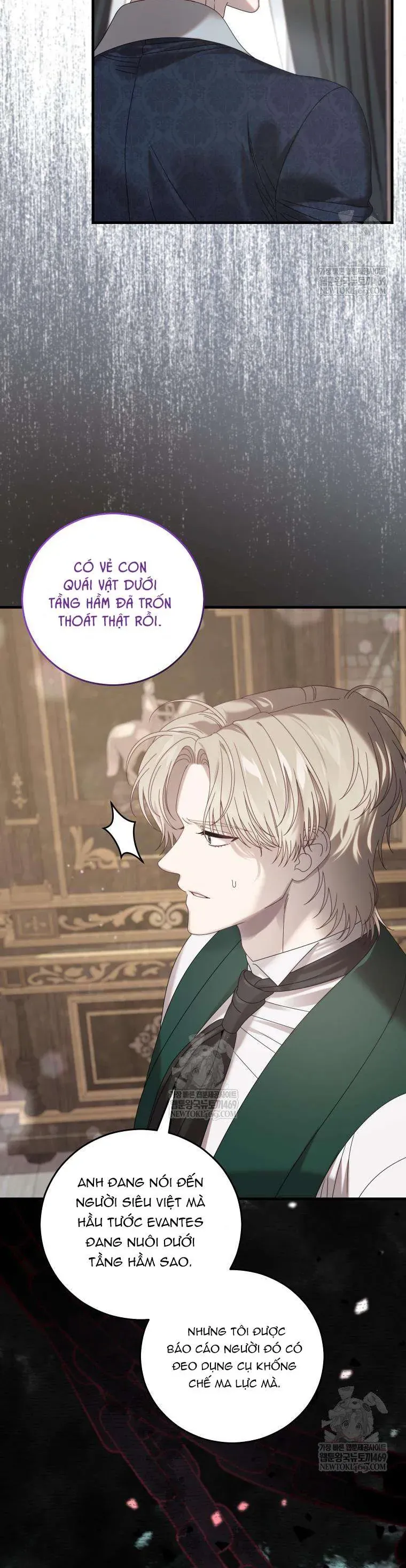 Kẻ Ám Ảnh Cuồng Tín Đang Cố Giam Cầm Tôi Chap 17 - Next Chap 18