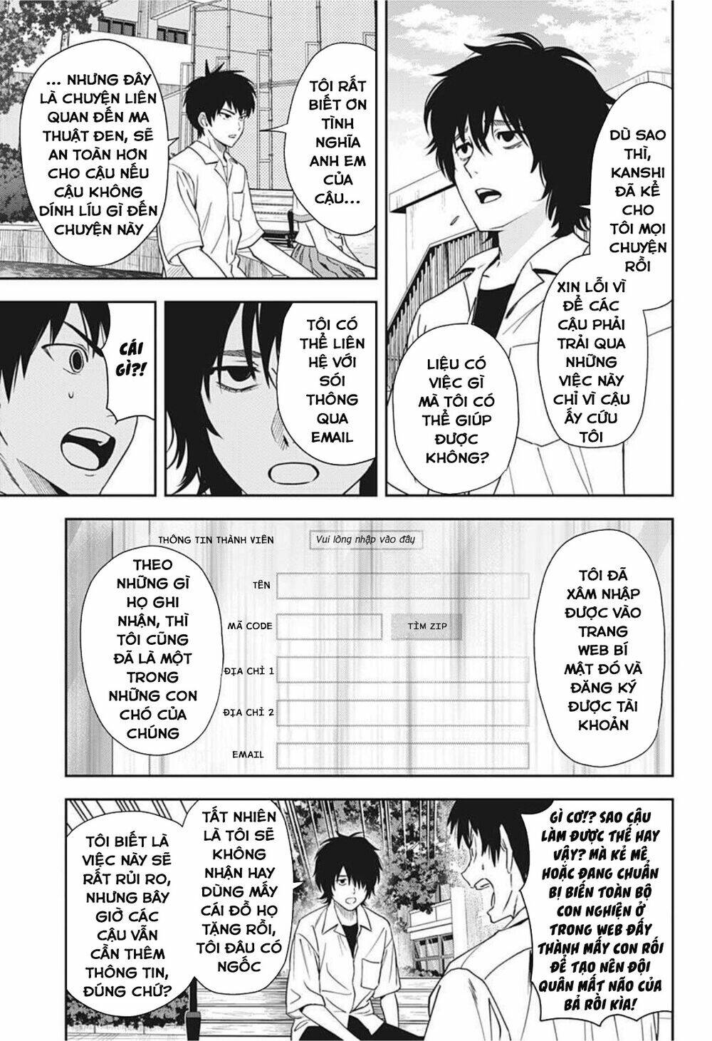 Kẻ Bảo Vệ Phù Thủy Là Một Orge Chap 24 - Next Chap 25