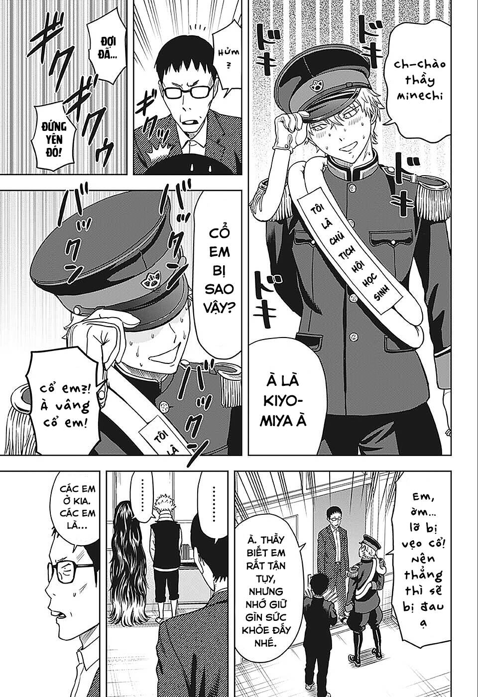 Kẻ Bảo Vệ Phù Thủy Là Một Orge Chap 65 - Next Chap 66