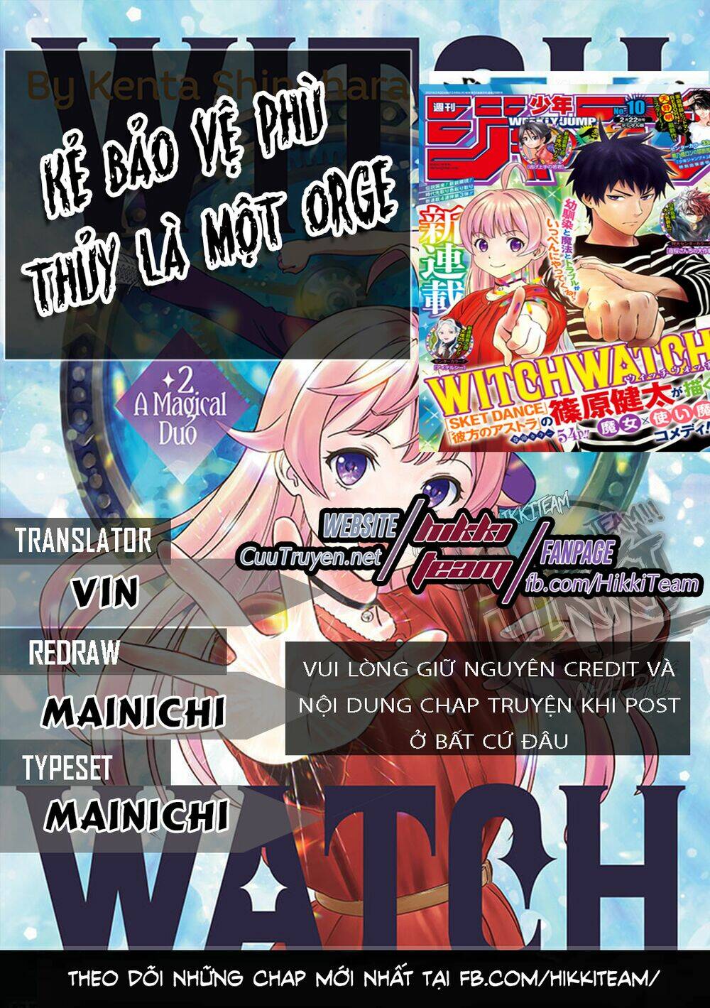 Kẻ Bảo Vệ Phù Thủy Là Một Orge Chap 8 - Next Chap 9