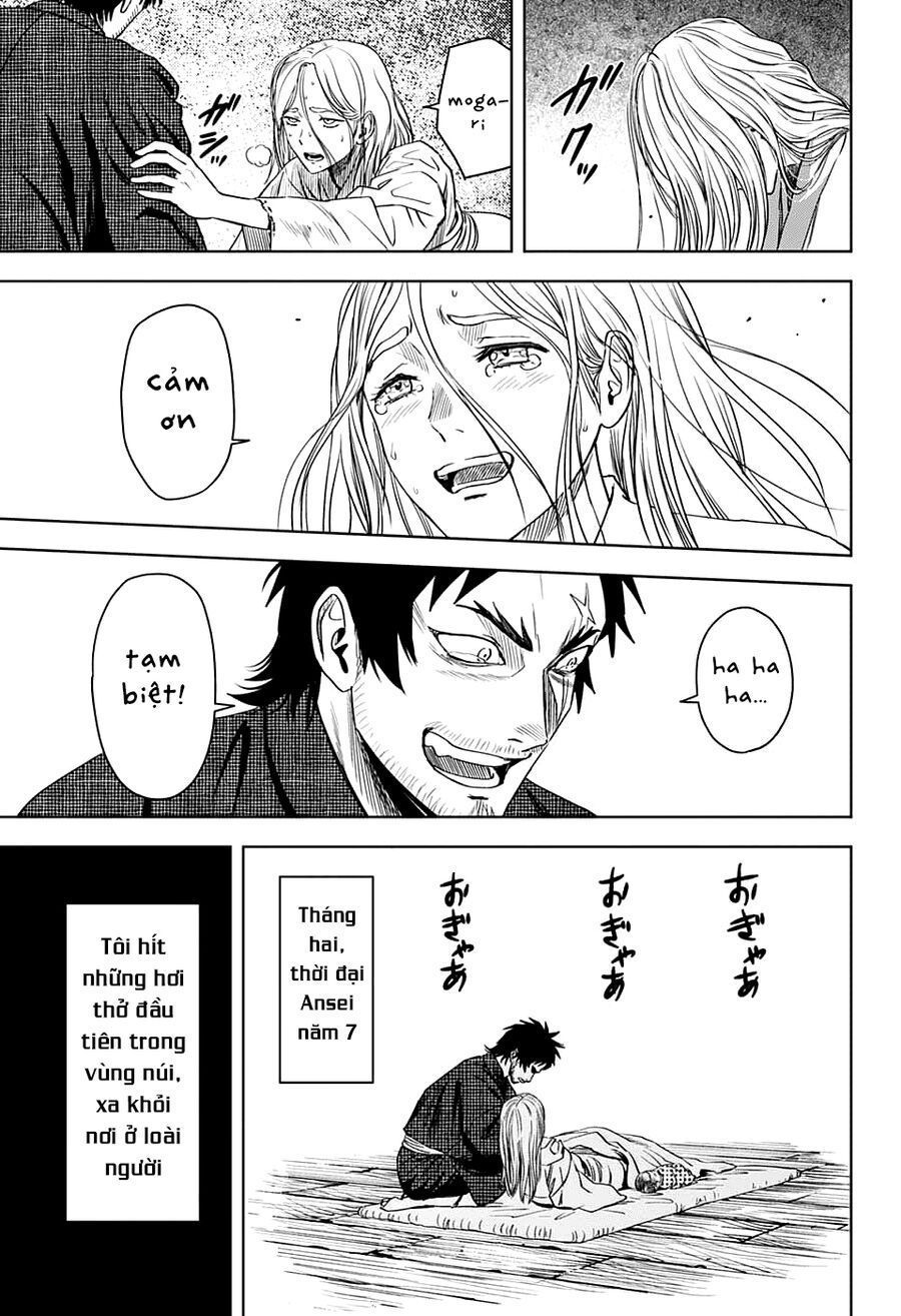 Kẻ Bảo Vệ Phù Thủy Là Một Orge Chap 85.4 - Next Chap 86.4