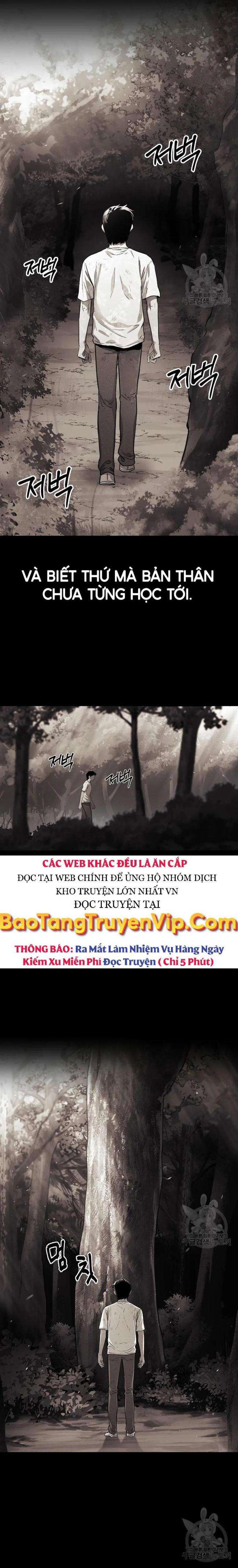 Kẻ Bất Bại Chap 1 - Next Chap 2