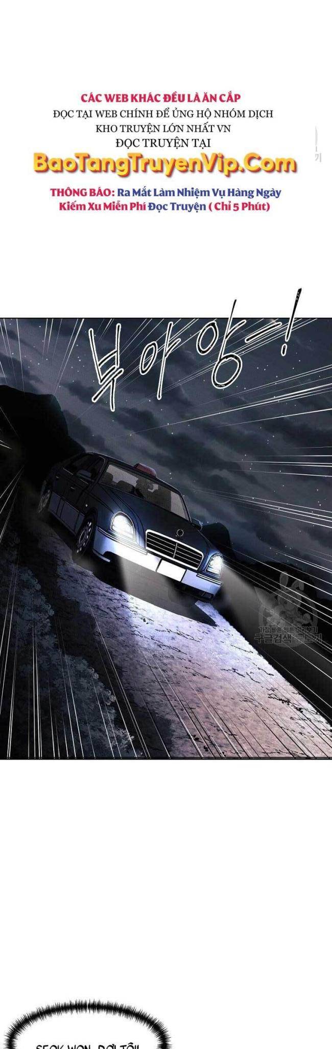 Kẻ Bất Bại Chap 10 - Next Chap 11