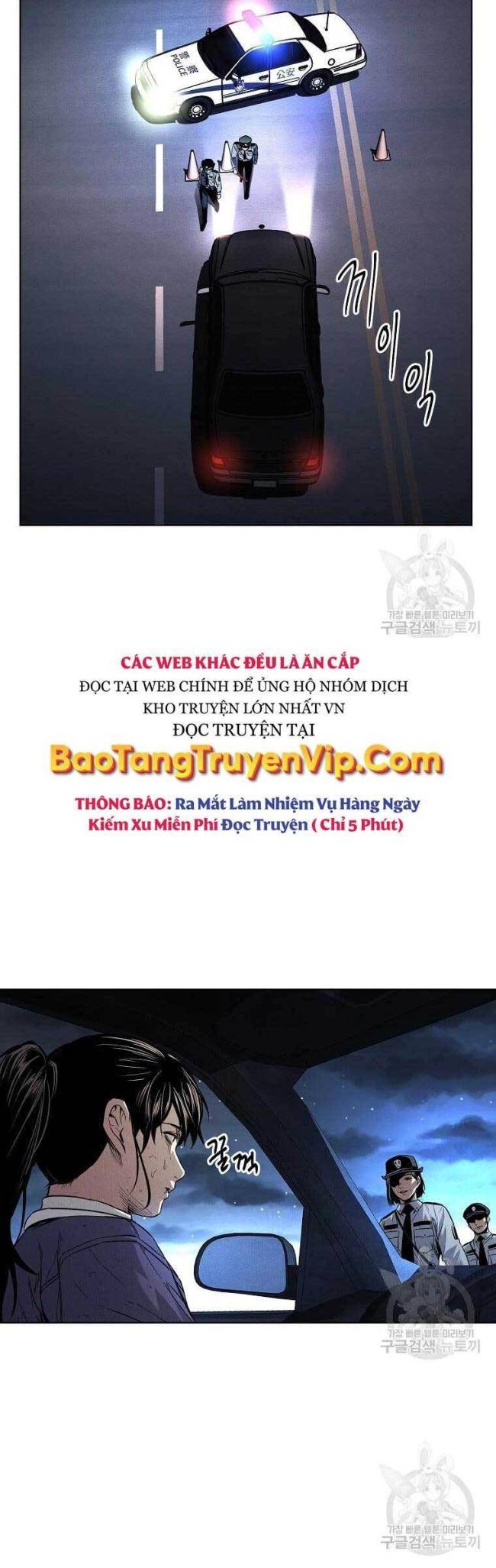 Kẻ Bất Bại Chap 10 - Next Chap 11