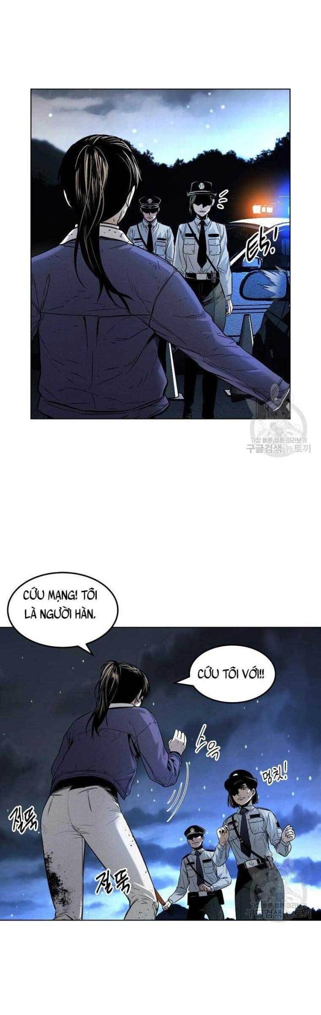 Kẻ Bất Bại Chap 10 - Next Chap 11