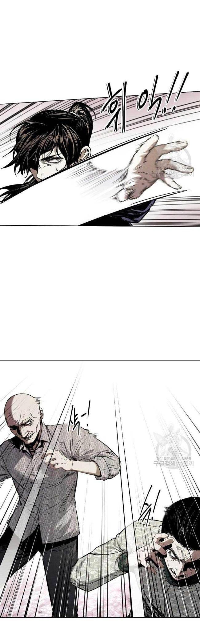 Kẻ Bất Bại Chap 10 - Next Chap 11