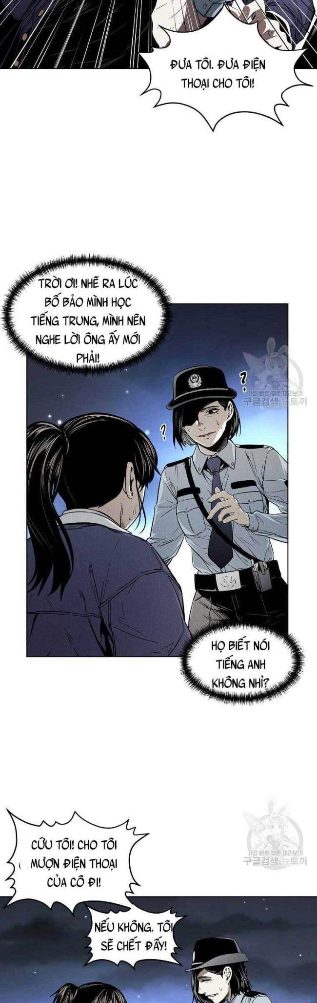 Kẻ Bất Bại Chap 10 - Next Chap 11