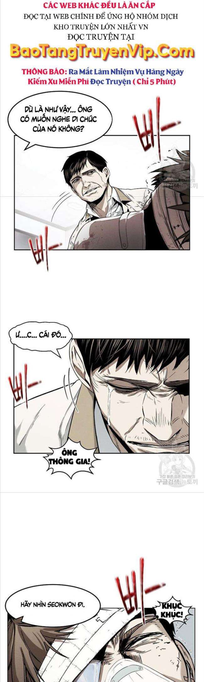 Kẻ Bất Bại Chap 11 - Next Chap 12