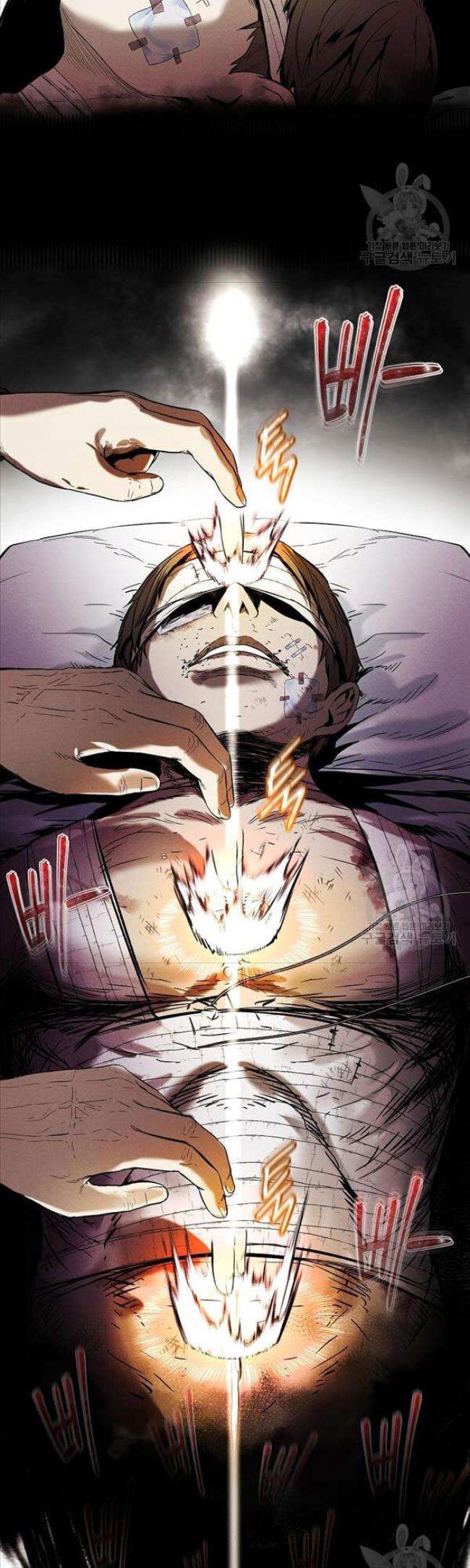 Kẻ Bất Bại Chap 11 - Next Chap 12