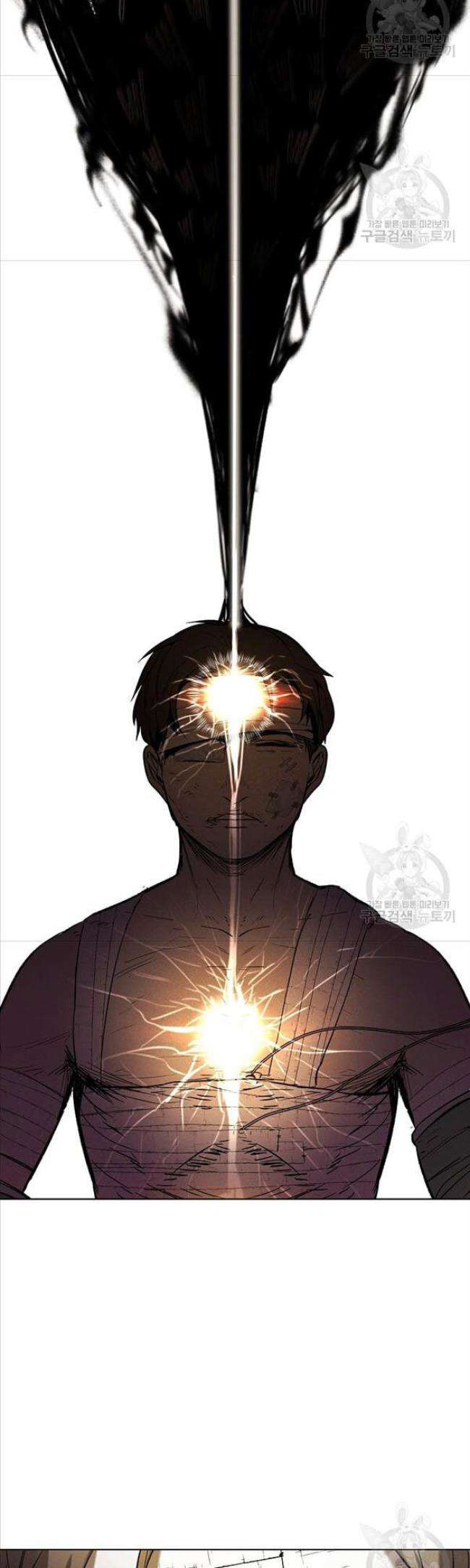 Kẻ Bất Bại Chap 11 - Next Chap 12