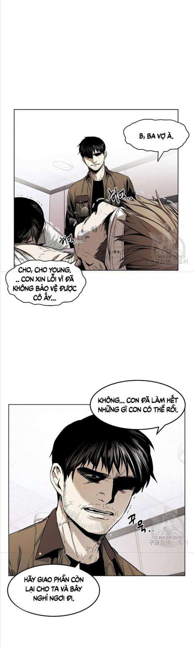 Kẻ Bất Bại Chap 11 - Next Chap 12