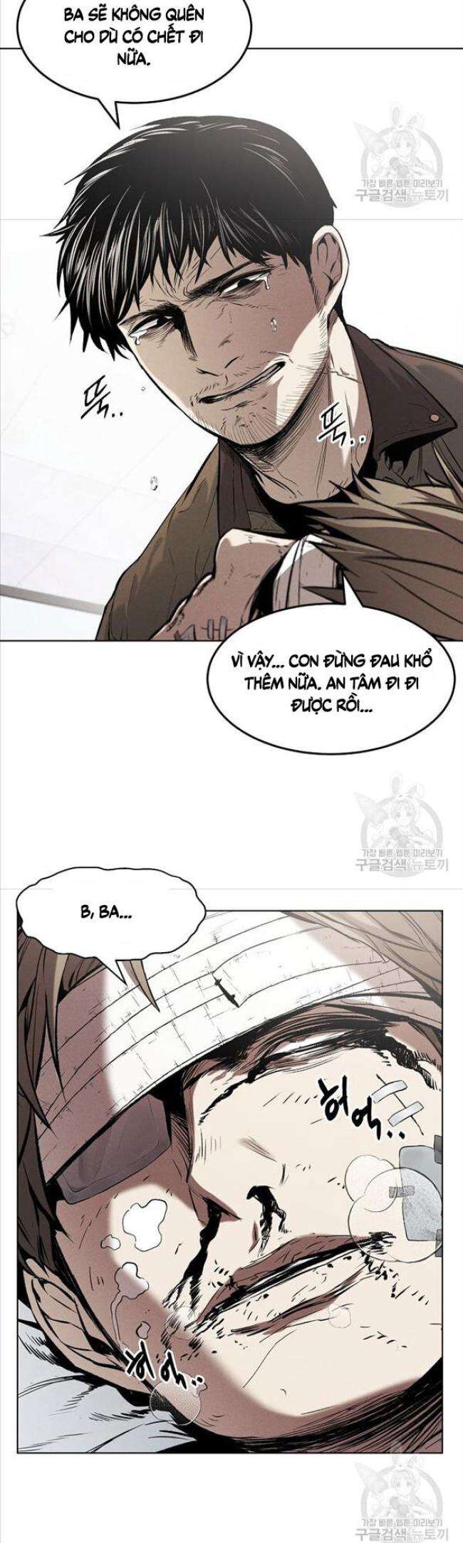 Kẻ Bất Bại Chap 11 - Next Chap 12