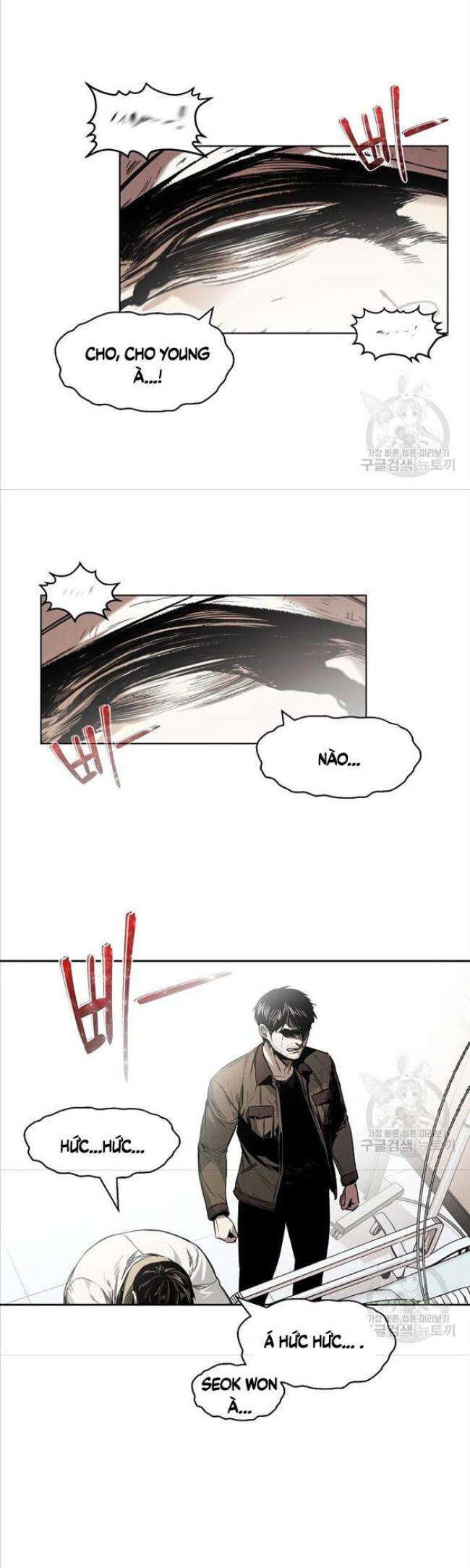 Kẻ Bất Bại Chap 11 - Next Chap 12