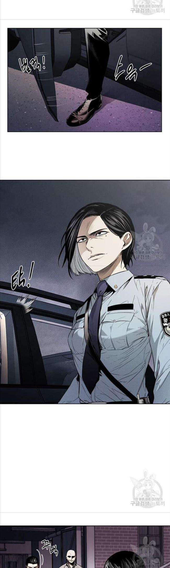 Kẻ Bất Bại Chap 11 - Next Chap 12