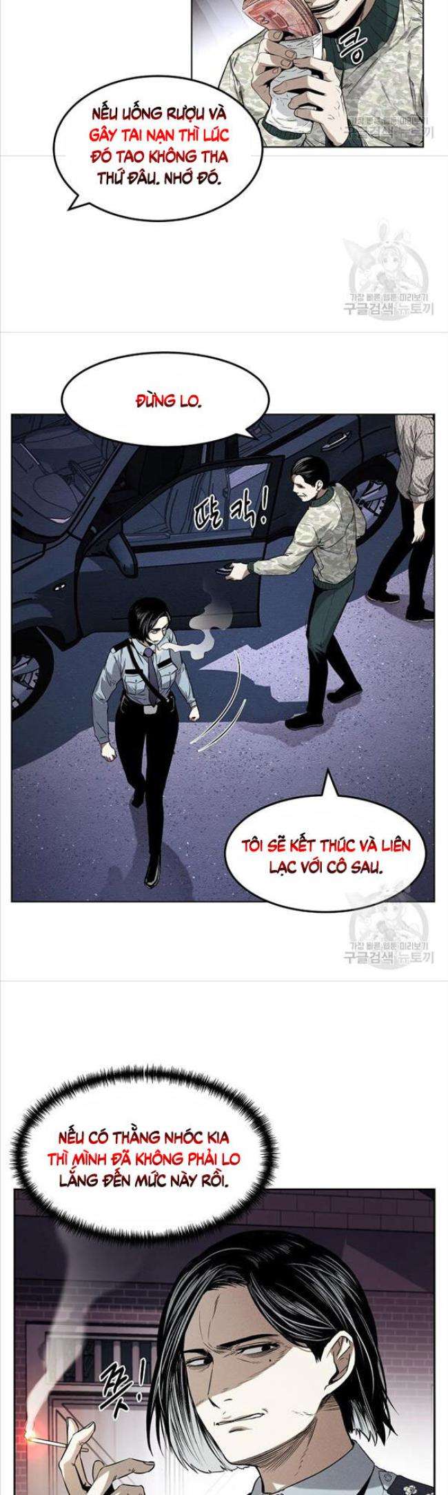 Kẻ Bất Bại Chap 11 - Next Chap 12