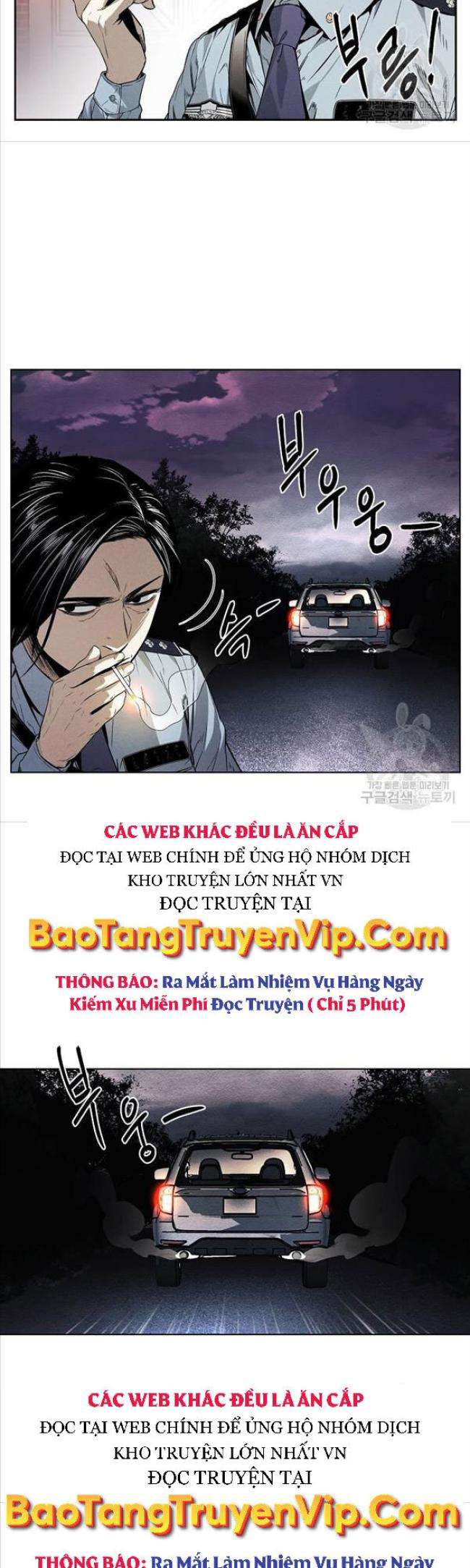 Kẻ Bất Bại Chap 11 - Next Chap 12