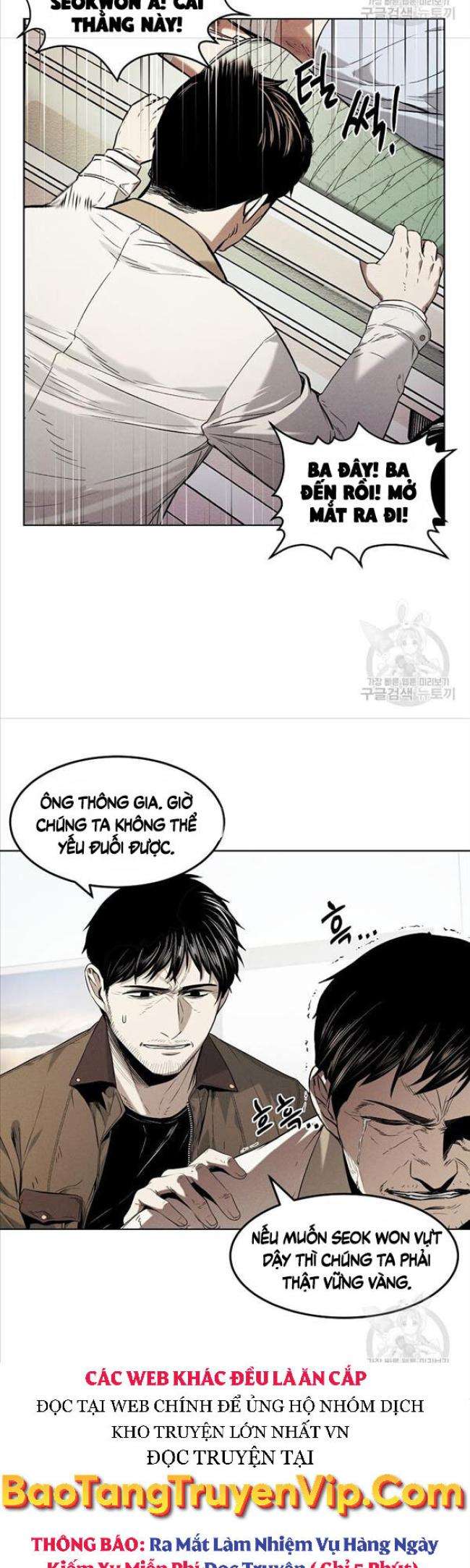 Kẻ Bất Bại Chap 11 - Next Chap 12