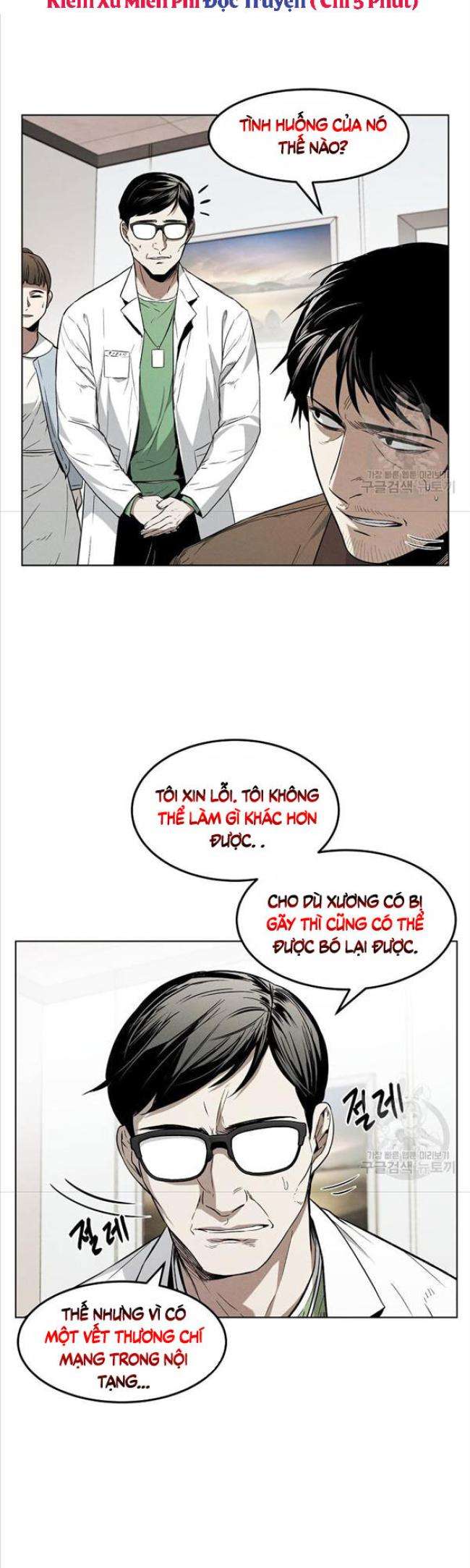 Kẻ Bất Bại Chap 11 - Next Chap 12