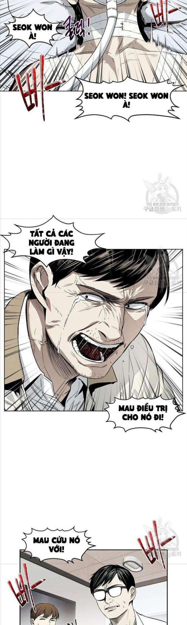 Kẻ Bất Bại Chap 11 - Next Chap 12