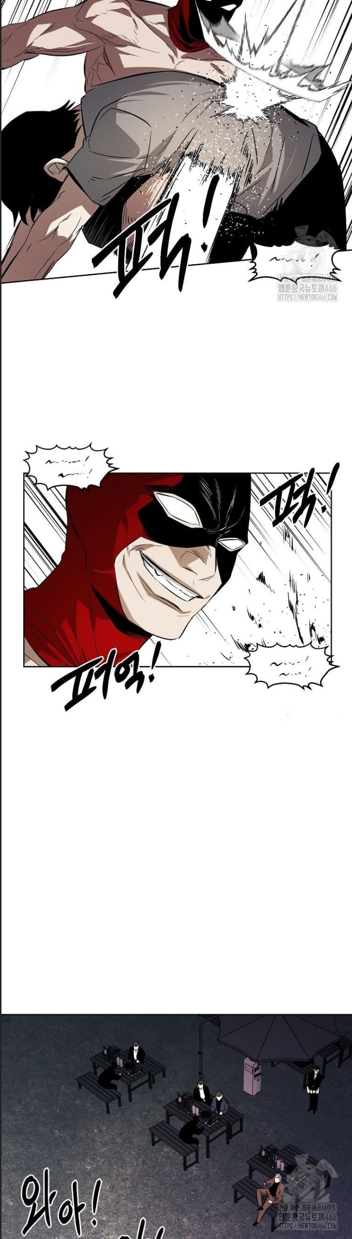 Kẻ Bất Bại Chap 110 - Next Chap 111