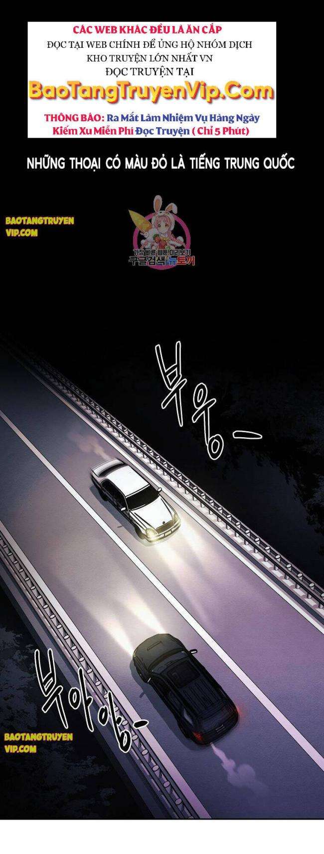 Kẻ Bất Bại Chap 12 - Next Chap 13