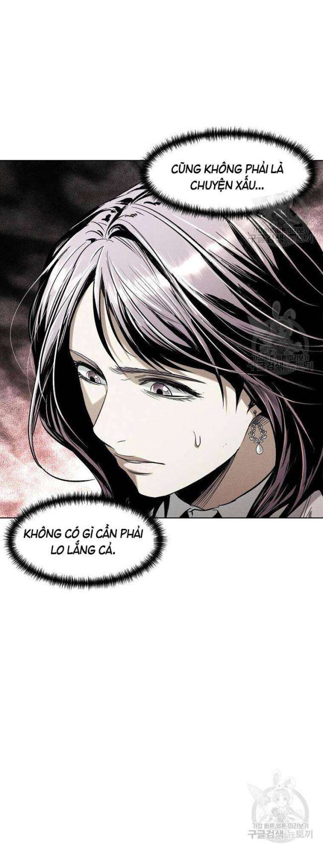 Kẻ Bất Bại Chap 12 - Next Chap 13